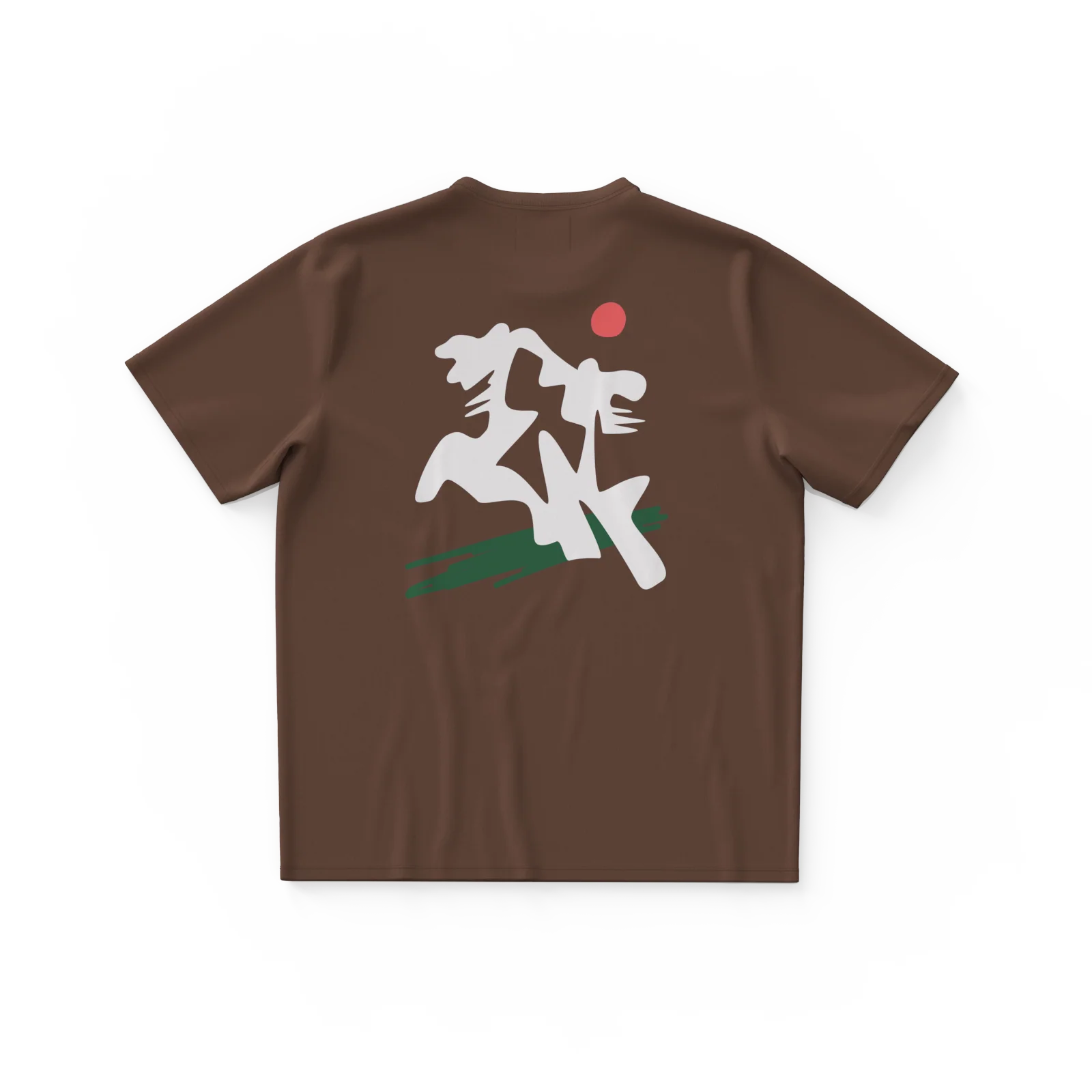 AMOURS MIGRATEURS・T-shirt unisexe・Chicorée